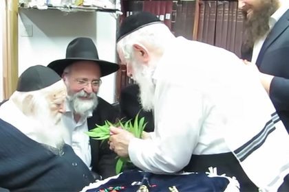 Rabbi Approved Marijuana Products.